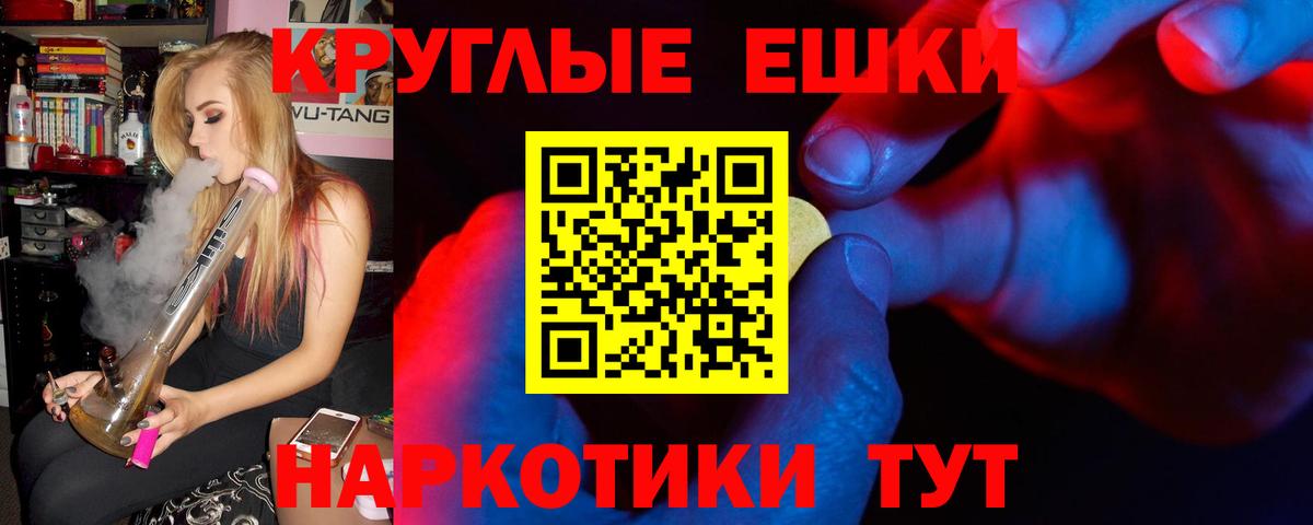 Ухта  ссылка на мегу сайт  Вход с VPN  ЭКСТАЗИ  Экстази таблы  Ecstasy Дубай 