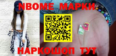 COCAINE Краснознаменск