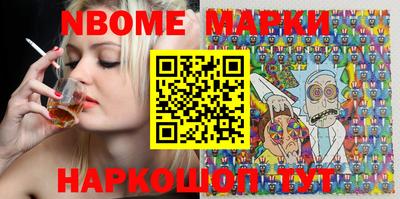 COCAINE Краснознаменск