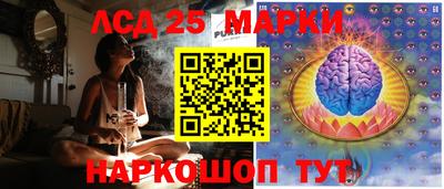 2c-b Краснодар