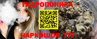 прущая мука Краснокаменск
