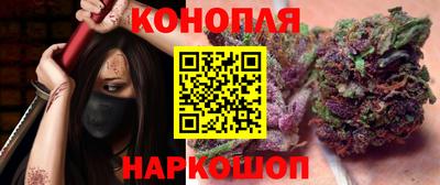 прущая мука Краснокаменск