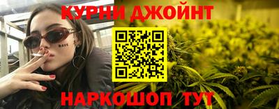 COCAINE Краснознаменск