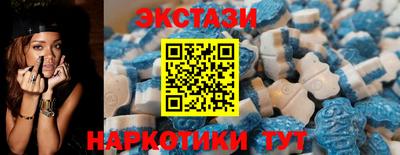 прущая мука Краснокаменск