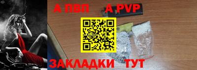2c-b Краснодар
