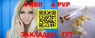2c-b Краснодар