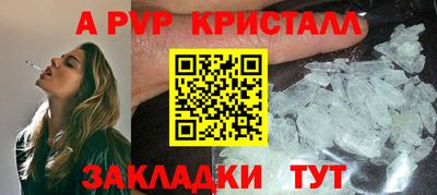 2c-b Краснодар