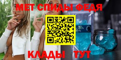 COCAINE Краснознаменск