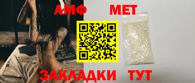 COCAINE Краснознаменск