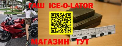 COCAINE Краснознаменск