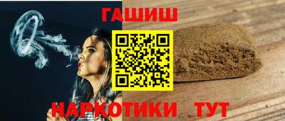 2c-b Краснодар